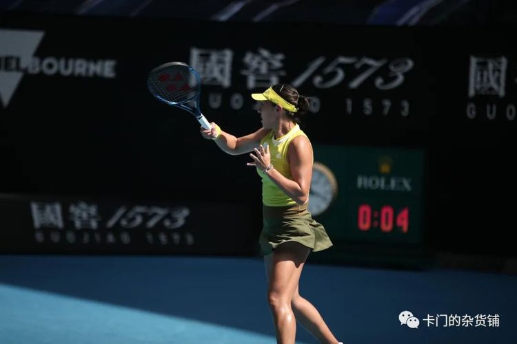 成都蓉城要 成都蓉城要