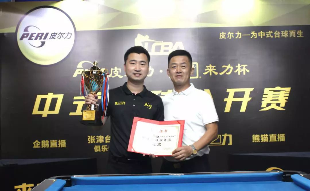 他需要在接 他需要在接