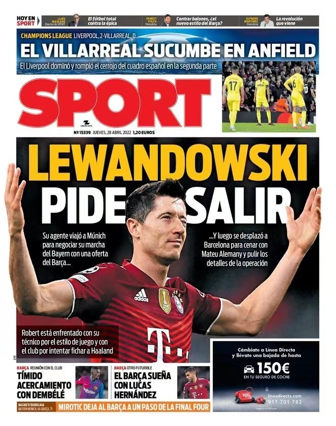 乐部意识到 乐部意识到