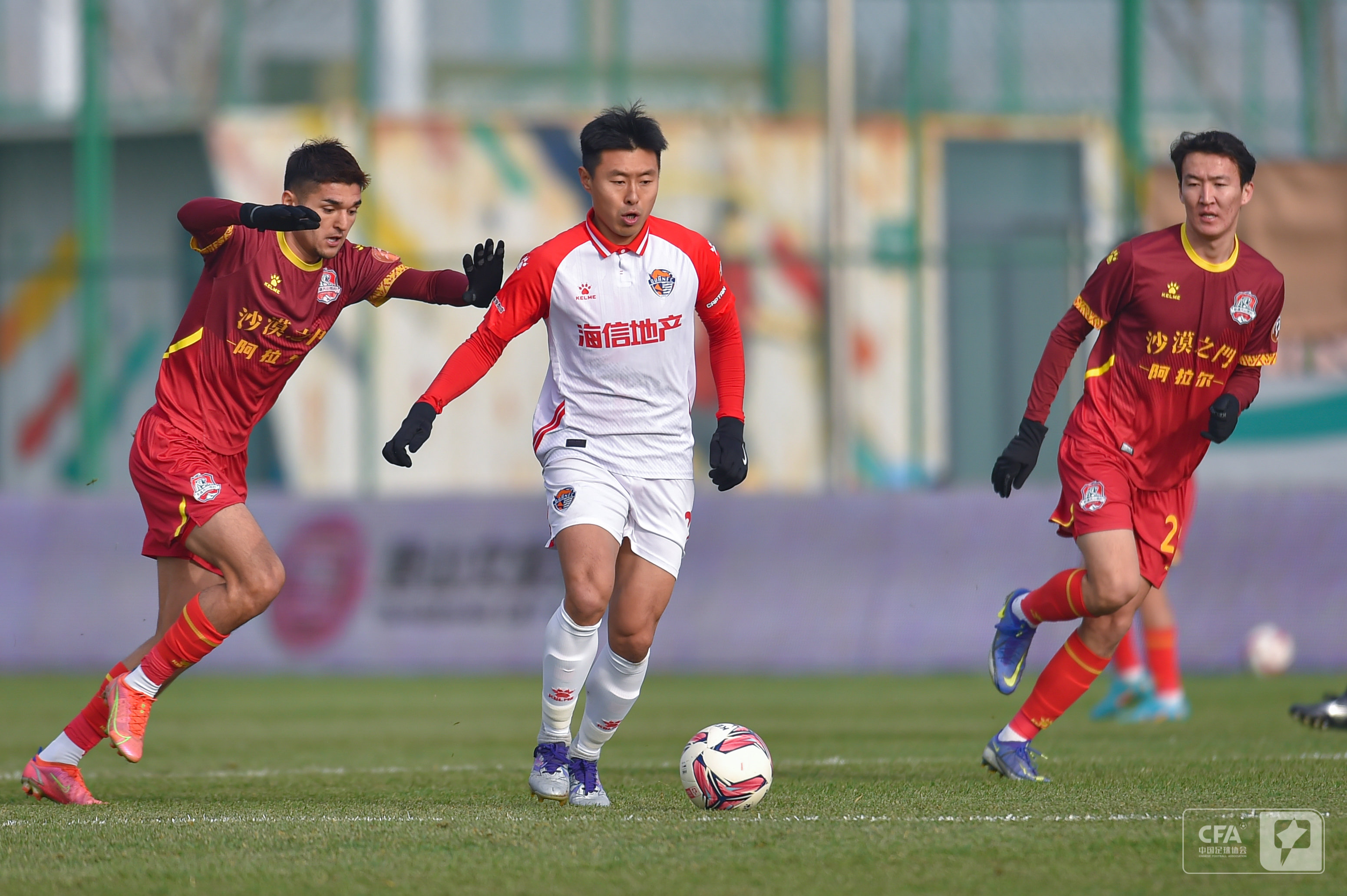 行为的严重 行为的严重