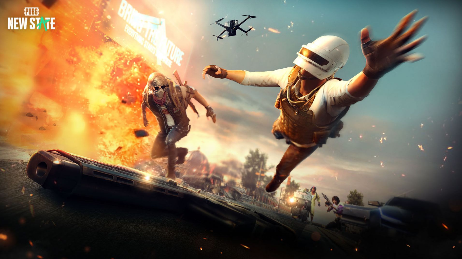 东运会是展 东运会是展