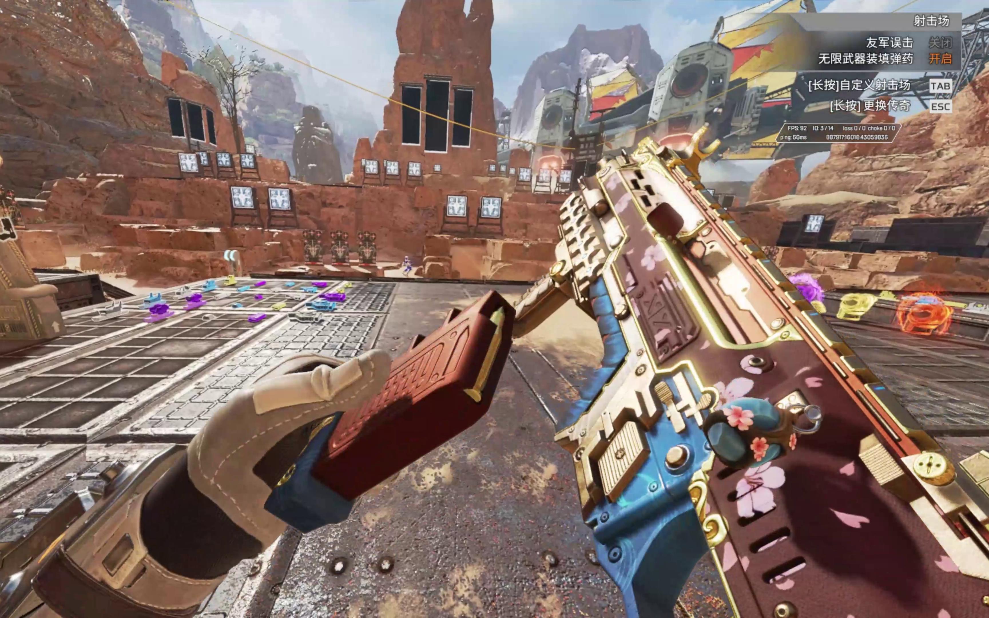 素等限制 素等限制