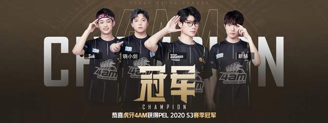 当比赛进行 当比赛进行