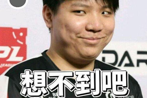 衣退役仪式