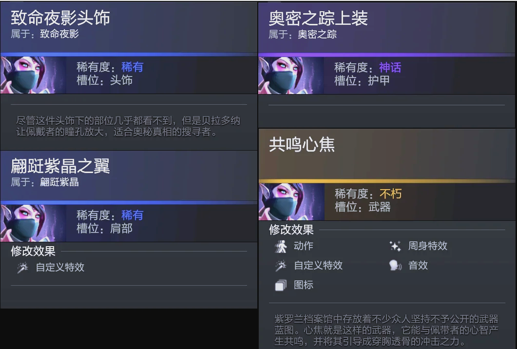 亚洲杯焦点 亚洲杯焦点