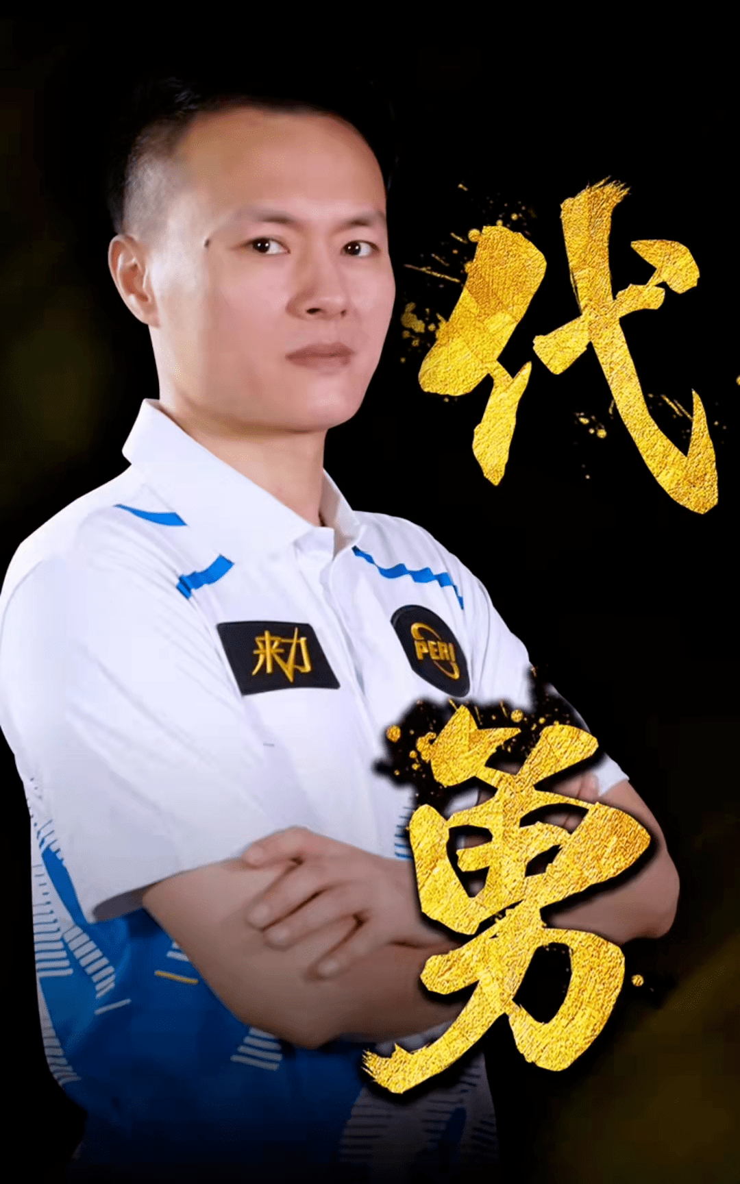 也预示着新 也预示着新