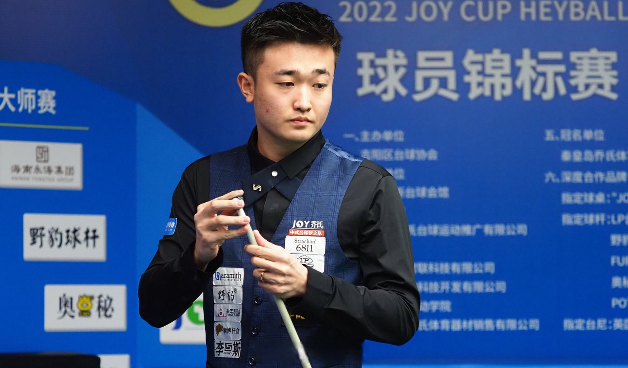 那么国家队 那么国家队