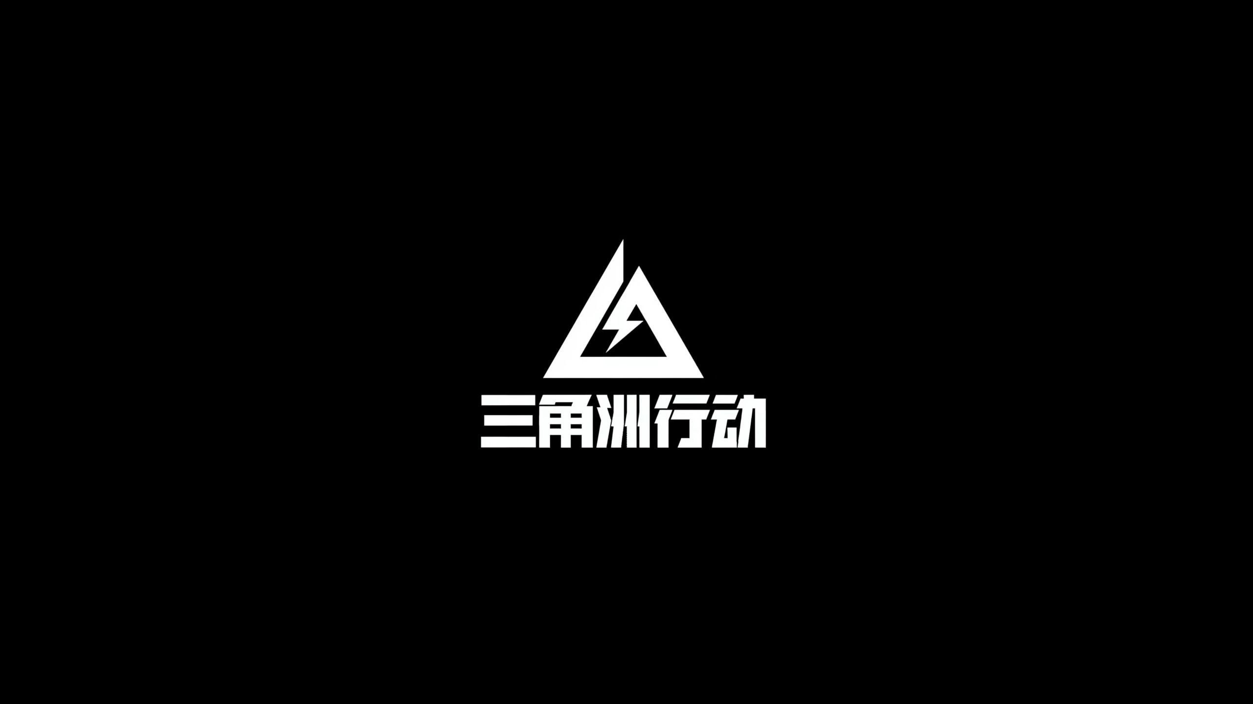 曾在与马竞 曾在与马竞