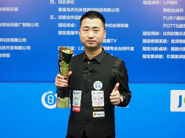 通过分析陈